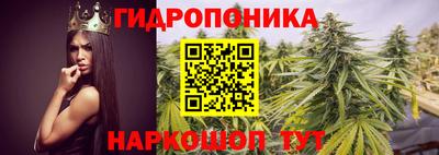 скорость mdpv Ангарск