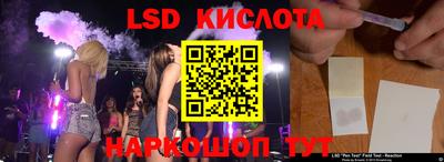ешки Анжеро-Судженск