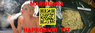 скорость Анапа