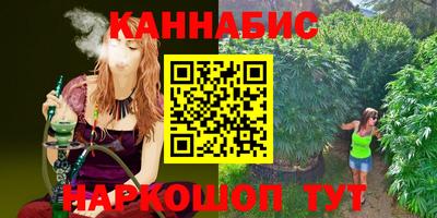 ешки Анжеро-Судженск