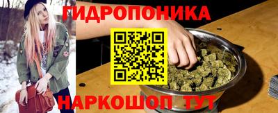ешки Анжеро-Судженск