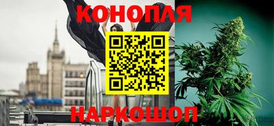 ешки Анжеро-Судженск