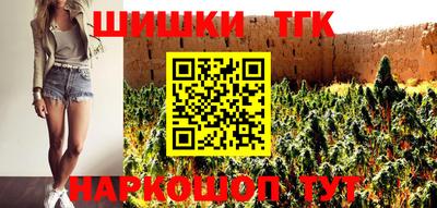 каннабис Баксан