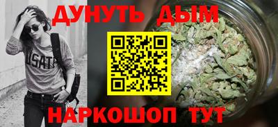 скорость Анапа