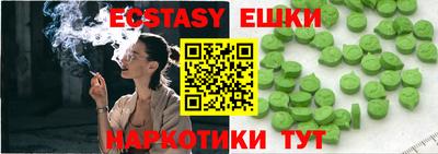 каннабис Баксан