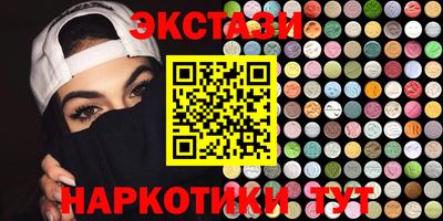 ешки Анжеро-Судженск