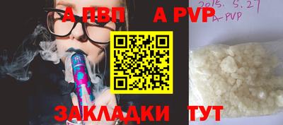 ешки Анжеро-Судженск