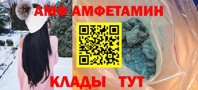 марки nbome Ачхой-Мартан