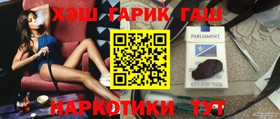ешки Анжеро-Судженск