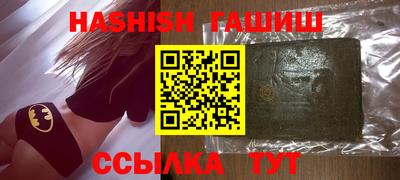 ешки Анжеро-Судженск