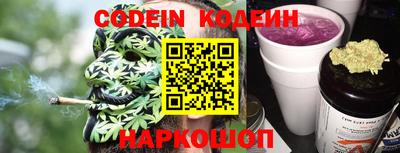 скорость mdpv Ангарск