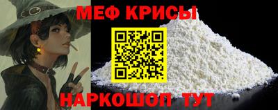 марки nbome Ачхой-Мартан